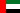 UAE