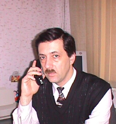 Евгений Левин