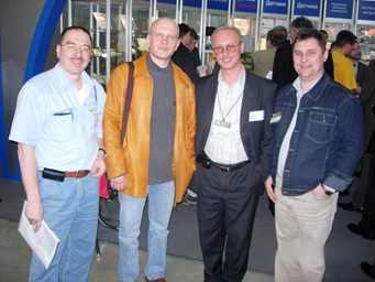 ЭкспоЭлектроника'06