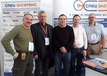 ЭкспоЭлектроника'19