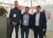 ЧипЭкспо'19