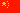 China China
